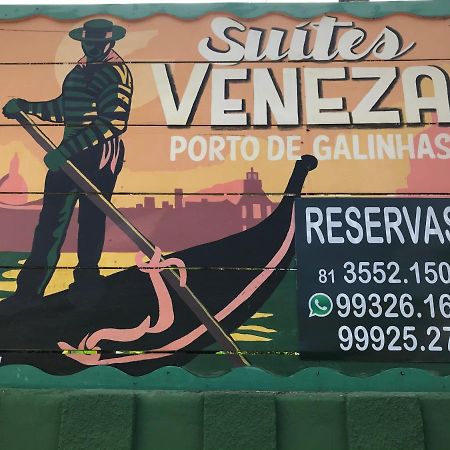 Suítes Veneza Pôrto das Galinhas Kültér fotó